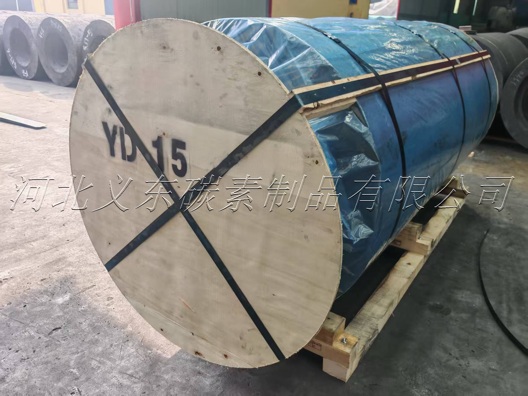 微信图片_20260314114954_123_8